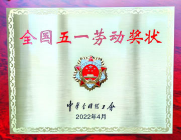 j9国际站(中国)集团官网