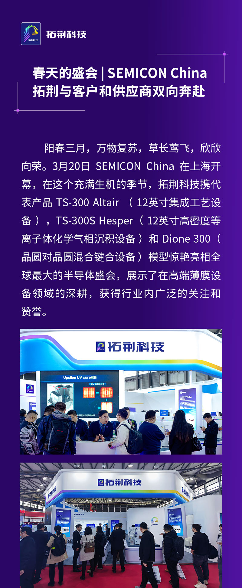 j9国际站(中国)集团官网