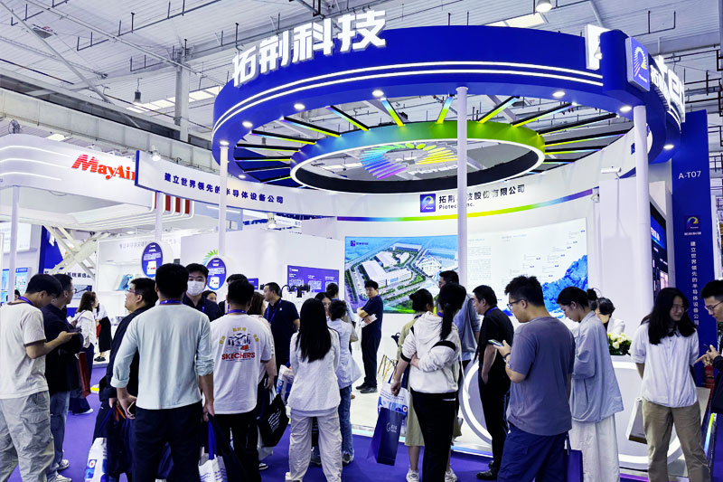 j9国际站(中国)集团官网