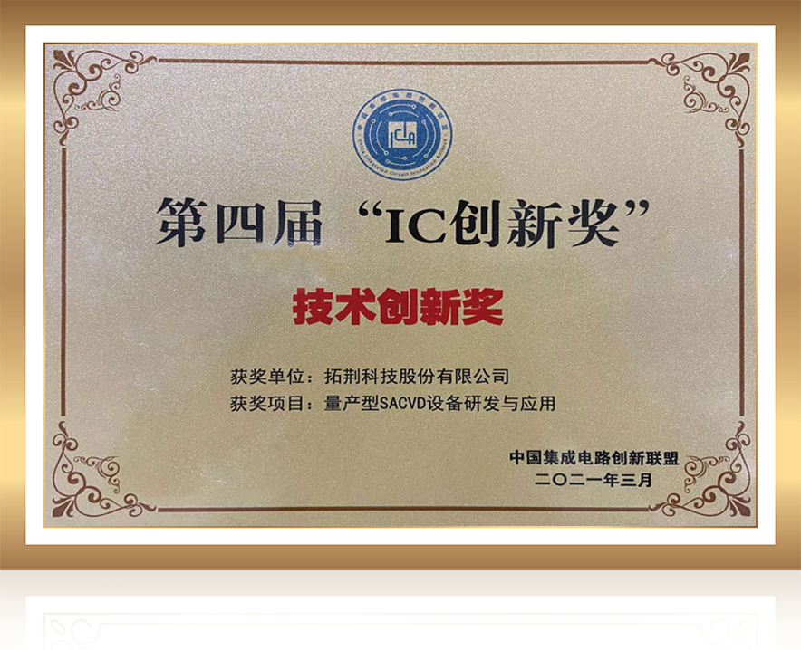 j9国际站(中国)集团官网